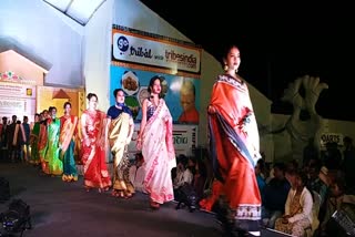 Tribal ramp show organized in Ranchi