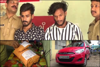 anja seized in idukki  , two arrested  കടത്താൻ ശ്രമിച്ച രണ്ട് യുവാക്കളെ എക്സൈസ് പിടികൂടി  ഇടുക്കി  കുമളി  kumaly idukki