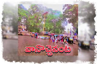 there is a possibility of rain today and tomorrow in telangana