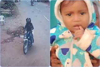 10 MONTHS BOY KIDNAPPED IN SINGAMPALLY