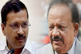 Kejriwal will meet today health minister dr Harsh Vardhan over Corona virus