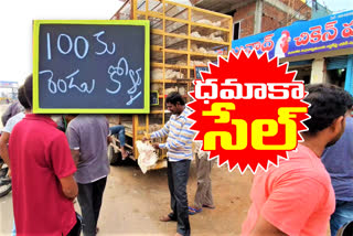 CHECKEN SHPO OWNER SELLING LIVE CHICKEN WITH LOWEST PRICE AT CHOWTUPPAL