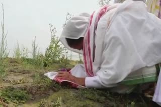 MAJULI BRAHMAPUTRA PUJA