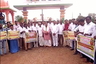 Sahasra Chandiyagam from May 3 at Mansa Devi Temple in karimnagar district