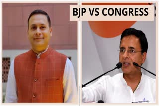 BJP, Cong slam each other