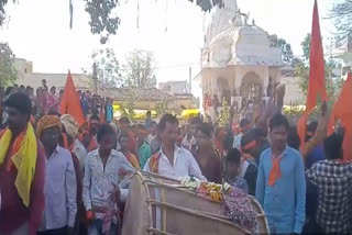 Bhagoria festival celebrated in Bagli