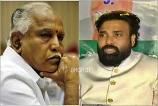 CM .B.S Yaduyurappa and Minister  Shreeramulu tweet