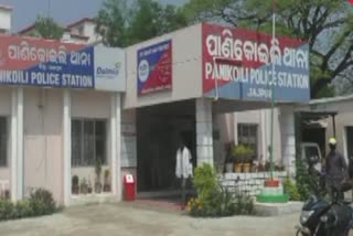 jajpur