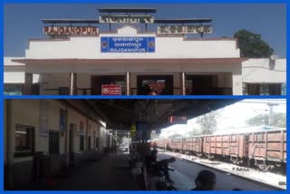 train leaves station without hault, rourkela latest news, train leaves station without hault in rourkela, ରାଉରକେଲାରେ ଷ୍ଟେସନ ଛାଡି ଚାଲିଗଲା ଟ୍ରେନ, ଷ୍ଟେସନ ଛାଡି ଚାଲିଗଲା ଟ୍ରେନ, ରାଉରକେଲା ଲାଟେଷ୍ଟ ନ୍ୟୁଜ୍‌