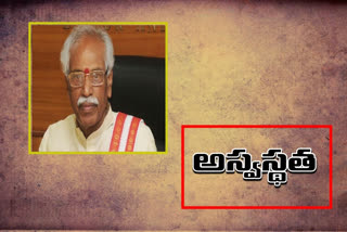 bandaru-dattatreya-admitted-in-hospital-due-to-chest-pain