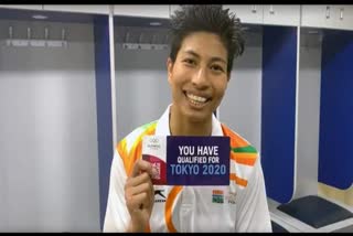 lavleena enter in tokyo olympic