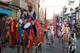 faag yatra