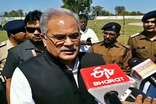 CM Bhupesh Baghel leaves for Amarkantak via Pandra