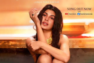 Jacqueline Fernandez, Jacqueline Fernandez news, Jacqueline Fernandez updates, Jacqueline Fernandez Holi Song Mere Angne Mein out now, Asim Riaz, जैकलीन फर्नांडिस, जैकलीन फर्नांडिस का होली सॉन्ग रिलीज