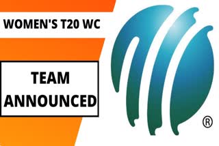 ICC Women's T20 World Cup Team