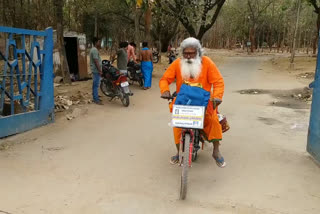 gourishanker cycle tour