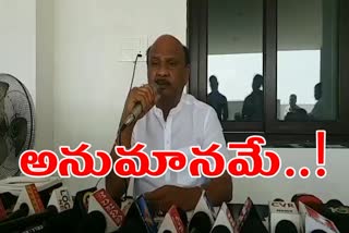 tdp leader ayyanna patrudu