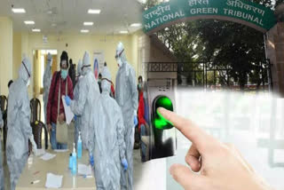 NGT stop employees biometric attendance over corona virus