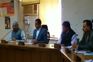 जिला कलेक्टर ने दिए निर्देश, District Collector gave instructions