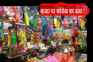 corona-virus-affect-holi-market-in-jabalpur