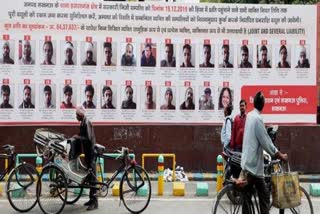 Uttar Pradesh Government  Allahabad High Court  Hoardings  Anti CAA Protests  குடியுரிமை திருத்தச் சட்டம், எதிர்ப்பு போராட்டம், உத்தரப் பிரதேசம், காவல்துறை, பதாகை நீக்கம்  HC orders UP govt to remove hoardings with details of anti-CAA protesters