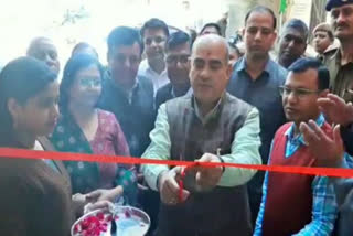 Cabinet Minister Moolchand Sharma inaugurated public relations office