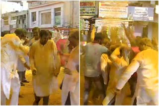 holi celebrations with turmeric in karimnagar