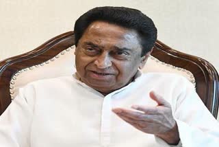 kamal nath