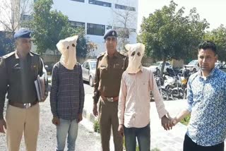 Two youth arrested with heroin worth Rs 30 lakh