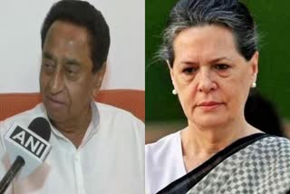 kamal-nath-met-sonia-said-all-issues-were-discussed