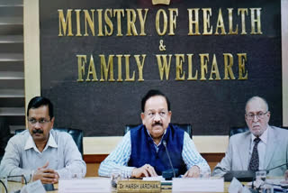 Union Health Minister Harsh Vardhan holds meeting in view of corona virus infection