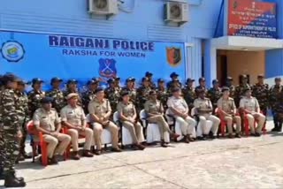 Raiganj Police introduced "Raksha Bahini" lady police force