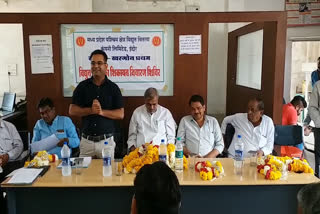 Electricity distribution company organized public grievance redressal camp