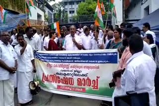 Sanal's suicide in Wayanad  The Congress Collectorate held the march  വയനാട്ടിൽ സനലിന്‍റെ ആത്മഹത്യ  കോൺഗ്രസ് കലക്ടറേറ്റ് മാർച്ച് നടത്തി