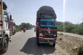 राजसमंद की खबर, road accident