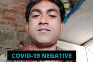 Dead Bengal man tests negative for Covid-19