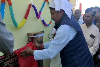 MLA Sanjeev Singh inaugurated Gaushala in  bhind