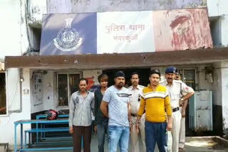 indore Police gave notice to 16 branch manager of Muthoot Finance