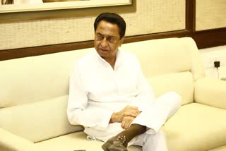 Chief Minister Kamal Nath