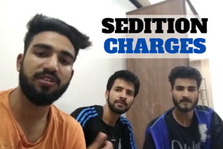 Kashmiri students  Hubbali Court  KLE Institute of Technology  Viral Video  Karnataka Police  court rejects bail of Kashmiri students  കശ്മീരി വിദ്യാര്‍ഥികള്‍  ഹുബാളി കോടതി  കെഎല്‍ഇ ഇന്‍സ്റ്റിറ്റ്യൂട്ട് ഓഫ് ടെക്നോളജി  വൈറല്‍ വീഡിയോ  കര്‍ണാടക പൊലീസ്  കോടതി ജാമ്യം നിഷേധിച്ചു  കശ്മീര്‍ വിദ്യാര്‍ഥികള്‍