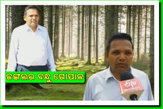 gopal-chandra-hota-advocate-by-proffesion-environment-lover-by-passion