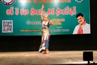 Music Dance Festival At ravindra bharathi