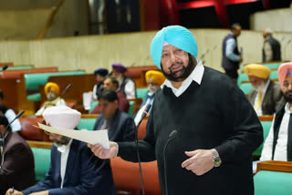 Captain amrinder singh