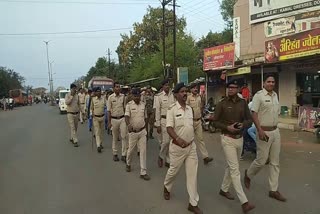 Dongargaon police conduct flag march to maintain peace in holi