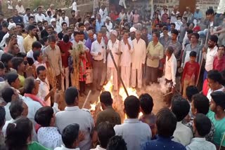 Holika Dahan in Jalore, जालोर न्यूज