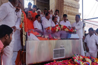 funeral event of Matamanikeshwari
