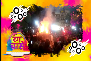 holikadahan-done-in-rajwada-indore-by-tradition-going-on-from-holkar-dynasty