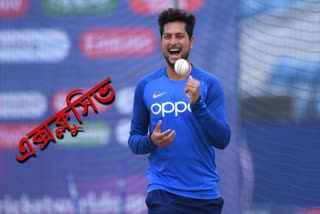 kuldeep yadav