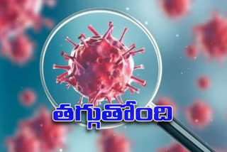 Corona virus patient recovered in Telangana