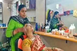 bellary-gousiya-beauty-parlor